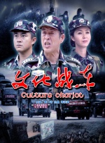 加勒比在线观看欧美一区